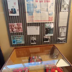 Olmaliq Museum of Local History - Olmaliq