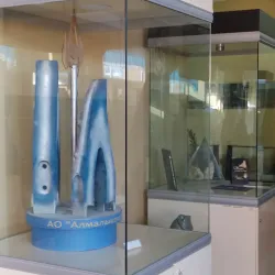 Olmaliq Museum of Local History - Olmaliq