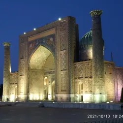 Registan Square - Samarkand