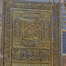 Tillya-Kori Madrasah - Samarkand