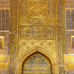 Tillya-Kori Madrasah - Samarkand