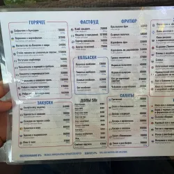 Broadway Alley (Sailgokh Street) - Tashkent