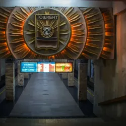 Tashkent Metro - Tashkent