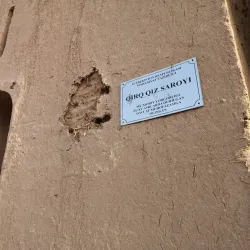 Kampir Tepe Fortress - Termez