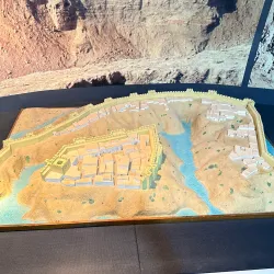 Termez Archaeological Museum - Termez