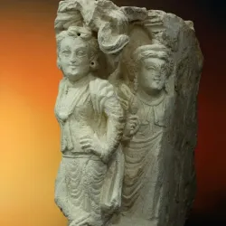 Termez Archaeological Museum - Termez