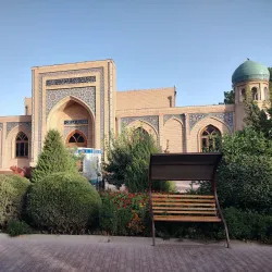 Al Hakim At-Termizi Mausoleum - Termiz