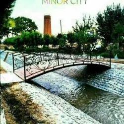 Jarkurgan Minaret - Termiz