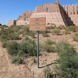 Ancient Settlement of Toprak-Kala - Urganch