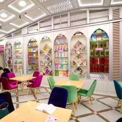 Khorezm Regional Library - Urganch