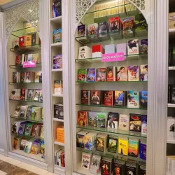 Khorezm Regional Library - Urganch