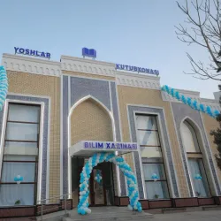 Khorezm Regional Library - Urganch