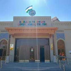 Khorezm Regional Puppet Theater - Urganch