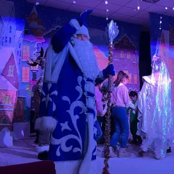 Khorezm Regional Puppet Theater - Urganch