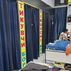 Urganch Bazaar - Urganch