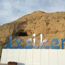 Aksikent Historical Site - Uychi