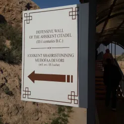 Aksikent Historical Site - Uychi