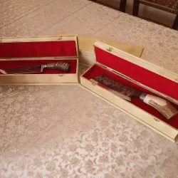 Chust Knife Workshop - Uychi