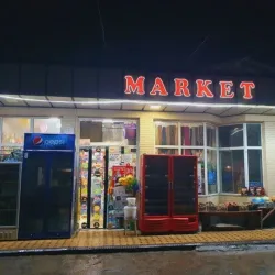 Yangiyul Local Market - Yangiyul