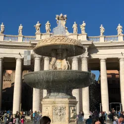 Captivating view of Vatican City city