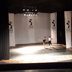 Centro Cultural Tulio Febres Cordero - Barquisimeto