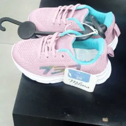 Mercado Municipal de Cabudare - Cabudare