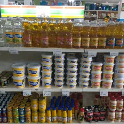 Mercado Municipal de El Tigre - El Tigre