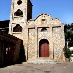 Iglesia San Francisco de Asís - Guarenas