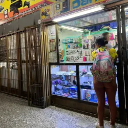 Mercado Municipal de Guarenas - Guarenas