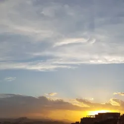 Mirador de Petare - Petare