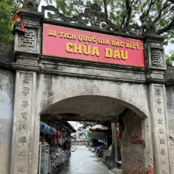 Dai Bai Pagoda - Bac Ninh