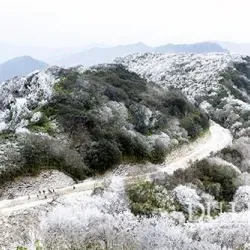 Phja Oac - Phja Den National Park - Bắc Kạn (Bac Can)