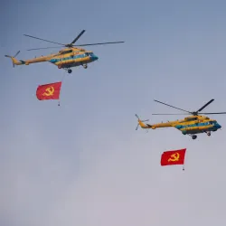 Bien Hoa Air Base Historical Site - Bien Hoa