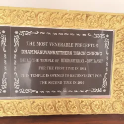 Munirensay Pagoda - Can Tho