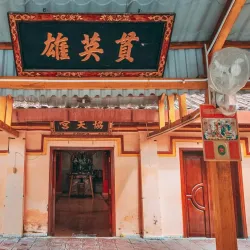 Ong Temple - Can Tho