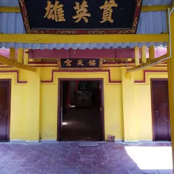 Ong Temple - Can Tho