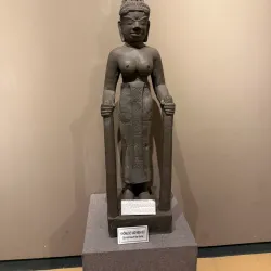 Quang Binh Museum - Dong Hoi