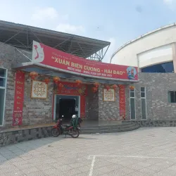 Binh Phuoc Provincial Museum - Dong Xoai