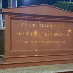 Dong Xoai Cultural Center - Dong Xoai