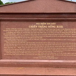 Dong Xoai Cultural Center - Dong Xoai