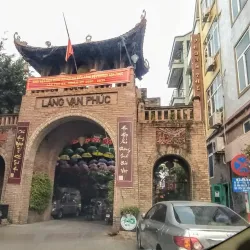 Van Phuc Silk Village - Ha Dong