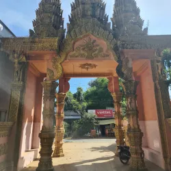 Tra Vinh Province - Mekong