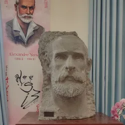 Alexandre Yersin Museum - Nha Trang