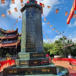 Ho Quoc Pagoda - Phu Quoc