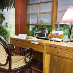 Pleiku War Museum - Pleiku