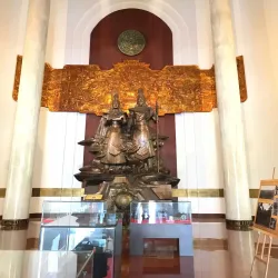 Phu Tho Museum - Viet Tri