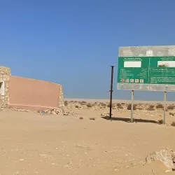 Local Fishing Villages (Nearby) - Cape Bojador