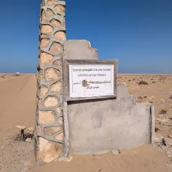 Local Fishing Villages (Nearby) - Cape Bojador