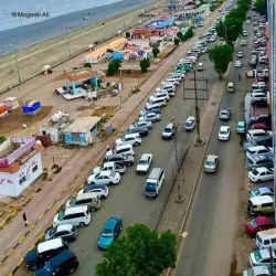 Aden Corniche - Aden