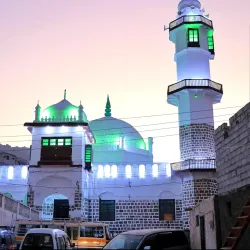 Al-Burj Mosque - Aden